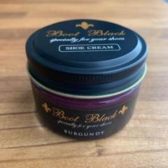 【送料込】boot black ツヤ革専用クリーム