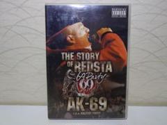 ⭐AK-69 DVD⭐THE STORY OF REDSTA AK-69 DVD