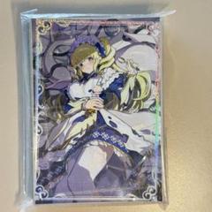 遊戯王の日スリーブ ドラゴンメイドラティス 遊戯王の日 抽選賞 ドラゴンメイド・ラティス スリーブ - 遊戯王