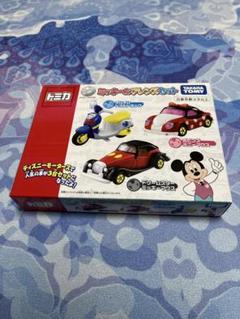 ディズニートミカ【絶版品】チムチム 2台セット