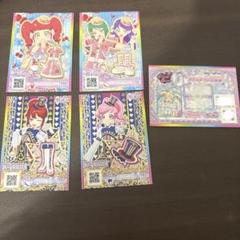 プリチャンカードセット キラッとプリ☆チャン プリチャンやってみたDXセット2｜商品