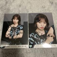 冨田菜々風 サイン入り写真 2枚セット 冨田菜々風 サイン入り写真 2枚セット - メルカリ