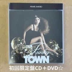 ❺激レア 新品 安室奈美恵 販促 告知 ポスター B2 Funky Town 安室奈美恵 告知ポスター ファンキータウン funky town B2サイズ