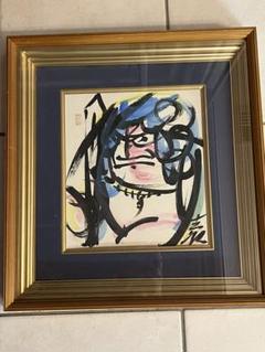 辻志郎　不動明王 彫刻家・辻志郎作 「道 現代風不動明王 」日展作家 ・師：棟方志功・