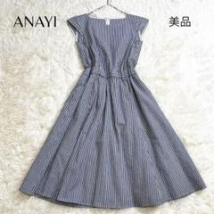 2025年最新】アナイ anayi ワンピースの人気アイテム - メルカリ