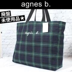 あ 【美品】agnès b. レディース チェック柄 ハンドバッグ 楽天市場】アニエスベー バッグ 中古（柄チェック）（トート