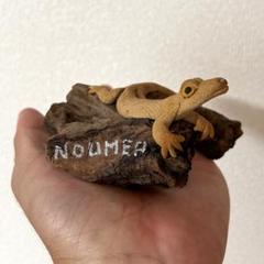 トカゲの置き物