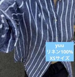 【未使用級】ポロラルフローレン インディゴリネン100%ストライプシャツ即完売 未使用級】ポロラルフローレン インディゴリネン100%ストライプ