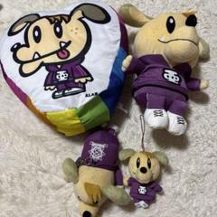 白濱亜嵐　ぬいぐるみ GENERATIONS 白濱亜嵐 ジェネ犬 ぬいぐるみ - メルカリ