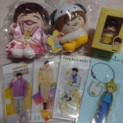 【匿名配送】【美品】なにわ男子　指人形、ちびぬい、アクスタ、公式写真　まとめ売り 匿名配送】【美品】なにわ男子 指人形、ちびぬい、アクスタ