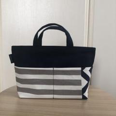 【SALE】ハンドメイド　バッグインバッグ　収納バッグ　サブバッグ