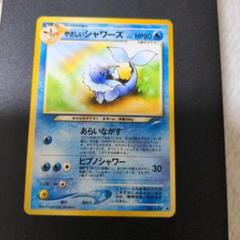 2025年最新】ポケモンカード やさしい 旧の人気アイテム - メルカリ