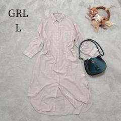 【GRL】グレイル(F) シアーロングシャツ シースルーシャツワンピース