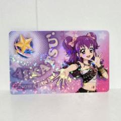 三ノ輪ヒカリ アイカツカード ファン証明書 スクールドレス 三ノ輪ヒカリ アイカツカード ファン証明書 スクールドレス