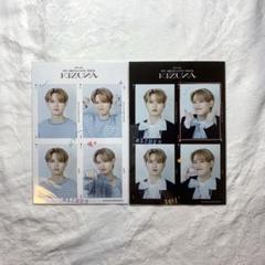 JO1 白岩瑠姫 トレカ まとめ売り KIZUNA 有明 FC JO1 白岩瑠姫 トレカ まとめ セット売り - メルカリ