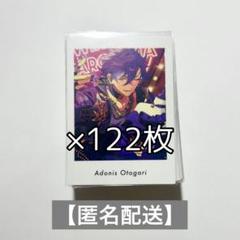 あんスタ ぱしゃっつ Vo.4 Action 乙狩アドニス 100枚セット あんスタ 乙狩アドニス ぱしゃっつ vol.4 action - メルカリ
