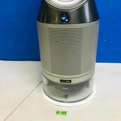 dyson PH-01 空気清浄機 HEPAフィルター搭載のサムネイル