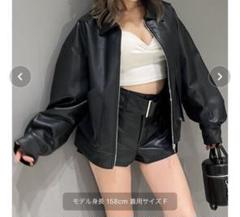 2025年最新】GYDA レザージャケット・ライダースの人気アイテム