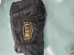 ナガさん専用　キャッチャー防具　プロテクター Amazon | 久保田スラッガー 防具 軟式用 キャッチャー防具 3点