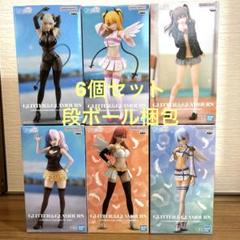 2.5次元の誘惑 GLITTER&GLAMOURSフィギュア8点セット Amazon.co.jp: 2.5次元の誘惑 GLITTER&GLAMOURS 橘 美花莉 制服