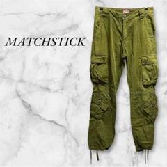 【MATCHSTICK】 カーゴパンツ カーキ