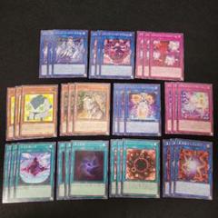 メルカリ便 遊戯王 M∀LICEコンプセット 2025年最新】M∀LICE 遊戯王 コンプの人気アイテム - メルカリ