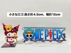 ワンピースone piece フィギュア　タイトルロゴ　アクリルロゴ　ルフィ ワンピースone piece フィギュア タイトルロゴ アクリルロゴ