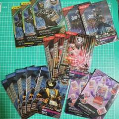 ガンバレジェンズ SR CP まとめ売り SC4