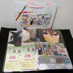 キタサンブラック　BIGタオル　ビッグタオル Amazon.co.jp: ウマ娘 キタサンブラック BIGタオル : おもちゃ
