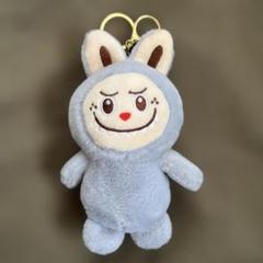 ラブブ　ぬいぐるみ　キーホルダー　グレー