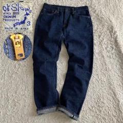 美品/L orSlow オアスロウ 107 50s復刻 セルビッジ WALDES