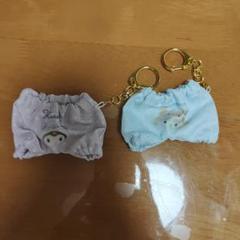 サンリオ かぼちゃパンツマスコット クロミ　シナモロール