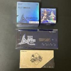 アークナイツ 通行認証 マドロック Amazon.co.jp: マドロック 通行認証 アークナイツ アクリル