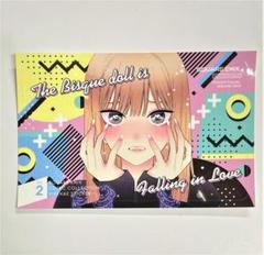 その着せ替え人形は恋をする 30名様限定 描き下ろしジャケットステッカー 61asMiJhm-L._UF894,1000_QL80_.jpg