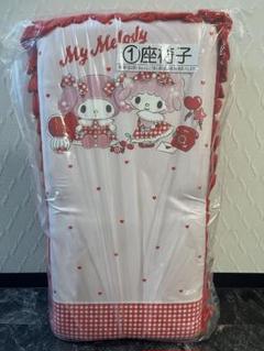 サンリオ　マイメロディ　マイスウィートピアノ　当たりくじ ①座椅子