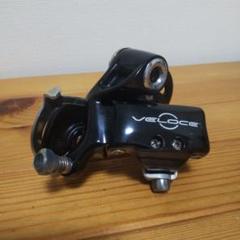 2025年最新】CAMPAGNOLO リアディレイラーの人気アイテム - メルカリ