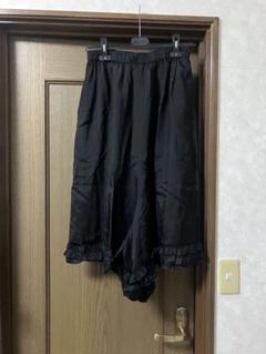 AD2001 コムコム コムデギャルソン 裾フリル パンツ ブラック XS 新品 コムデギャルソン コムコム COMME des GARCONS COMME des