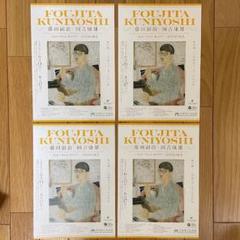 国吉康雄、【カフェー】、新品高級額 額装付、年代物・希少画集画