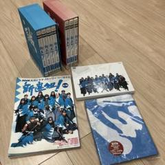 動作確認済‼️　美品　大河ドラマ　DVD-BOX 新選組　完全版　風呂敷 動作確認済‼️ 美品 大河ドラマ DVD-BOX 新選組 完全版 風呂敷