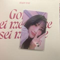 2025年最新】twice ready to be ラキドロ モモの人気アイテム