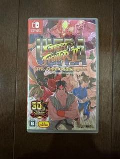 ウルトラストリートファイターII ザ・ファイナルチャレンジャーズ