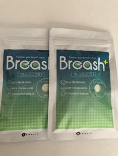 ブレッシュプラス Breash