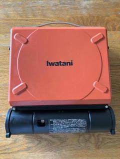 【新品未使用】イワタニMARVELOUS カセットフーサンセットオレンジ 10010004901140906954_1.jpg