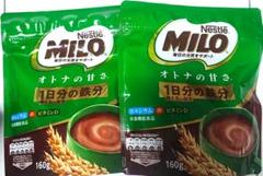 ネスレミロ　オトナの甘さ　1日分の鉄分 2袋のサムネイル