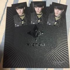 2025年最新】victon サインの人気アイテム - メルカリ