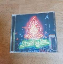 Stand By You EP（初回限定盤） Stand By You EP【初回限定盤】-Official髭男dism