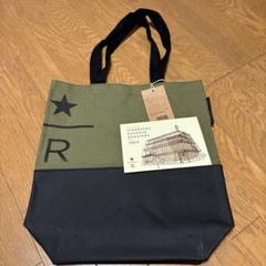 スターバックス リザーブ キャンバストート カーキ 限定 - メルカリ