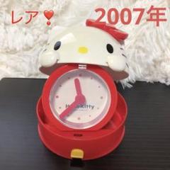 レア❣️当時物レトロ ❣️サンリオハローキティ ポップアップ式置き時計のサムネイル