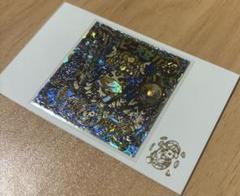 AGAWA ハッピー天女Ⅳ 新品未開封 2セット 新品未開封 AGAWA ハッピー天女Ⅳ 3333種