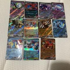 ポケモンカード XYのみ EX まとめ売り被りなし 光り物 ポケモンカード リーフィアEX 192/XY-P 未開封 プロモ - メルカリ
